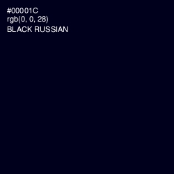 #00001C - Black Russian Color Image